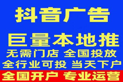 案例分享：百度竞价排名助力企业抢占市场份额
